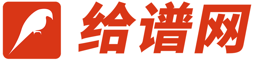 视野线